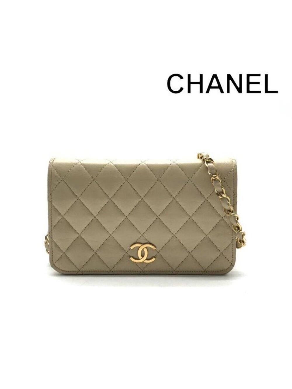 Chanel CC Logo Mini Quilted Lambskin Push Lock Chain Shoulder Bag Beige